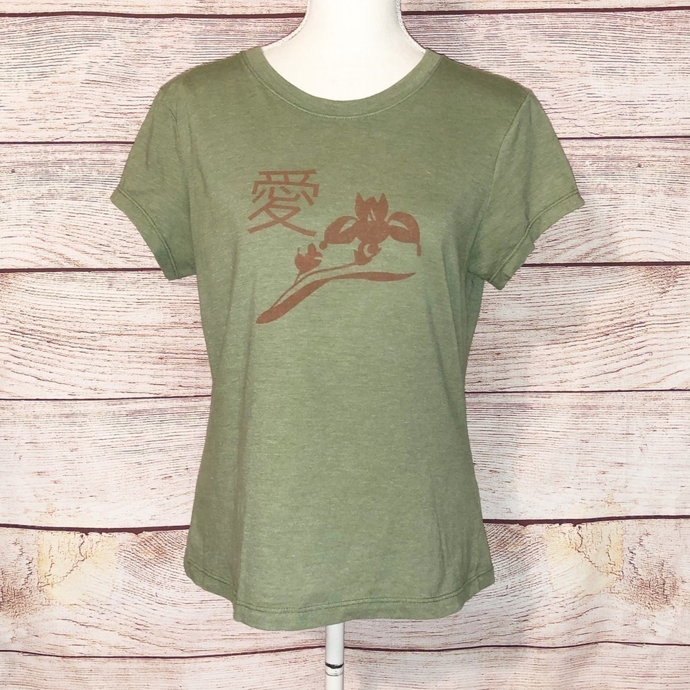 L.O.L Olive Green Asian Print Short Sleeve Shirt Size L